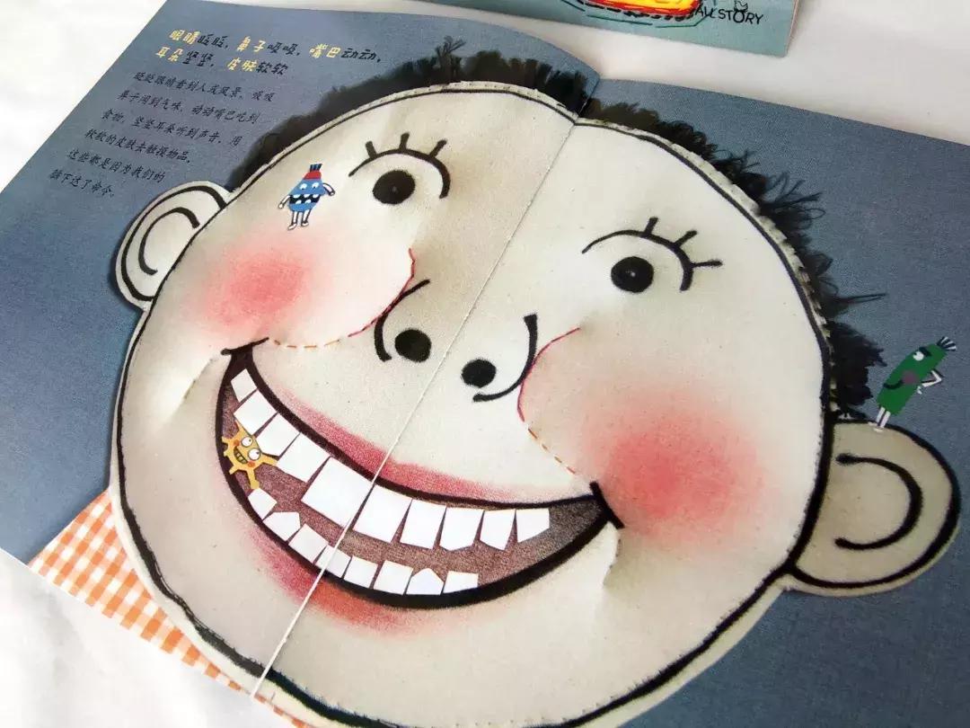 1-3岁地板书绘本,儿童绘本3-6岁套装推荐