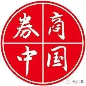 10年受贿2619万,大行高管落马细节曝光,更有这家大行3亿资金被个人套取