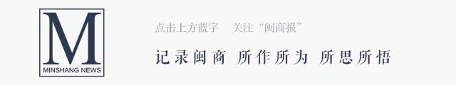 我们的2019｜鑫桥租赁：发挥商会、企业作用助力“一带一路”建设