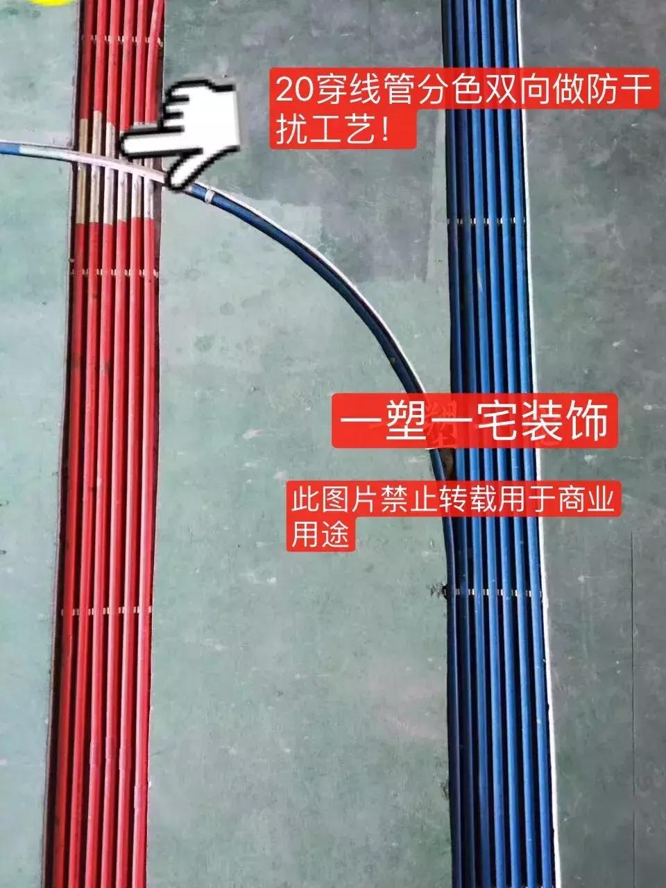 1314·为爱塑家-筑梦专场