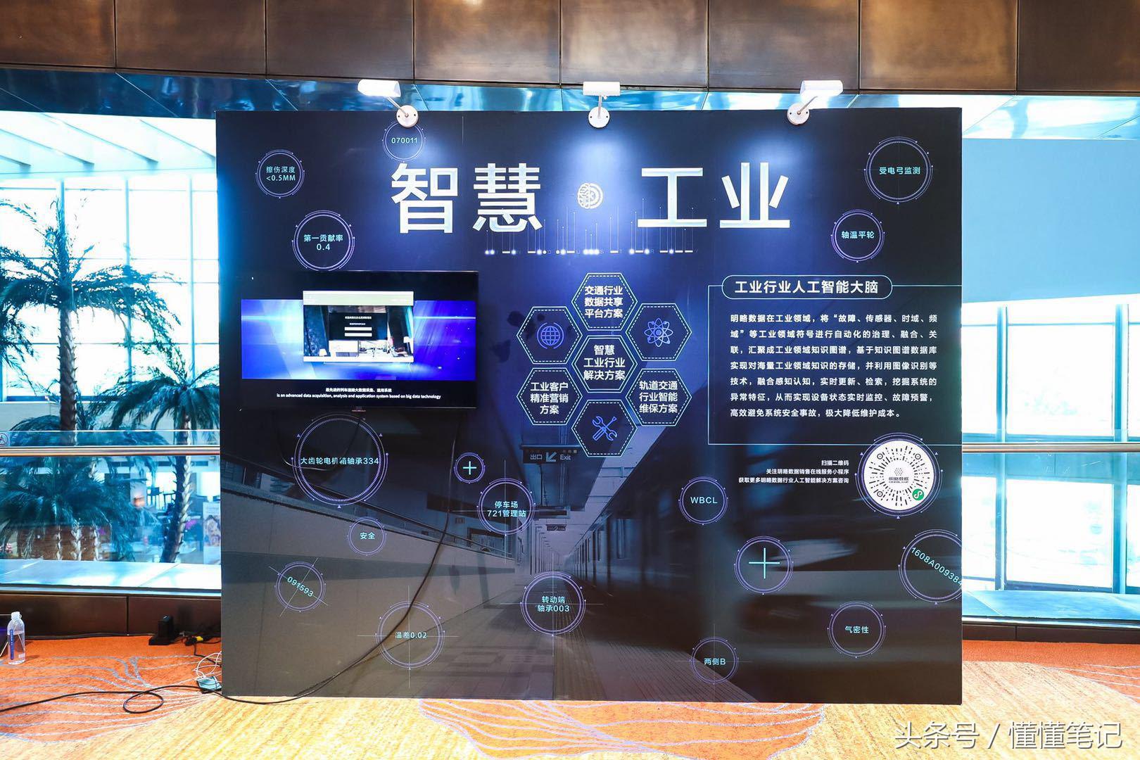 理解万岁指的是什么呢,理解万岁其实也可以很简单