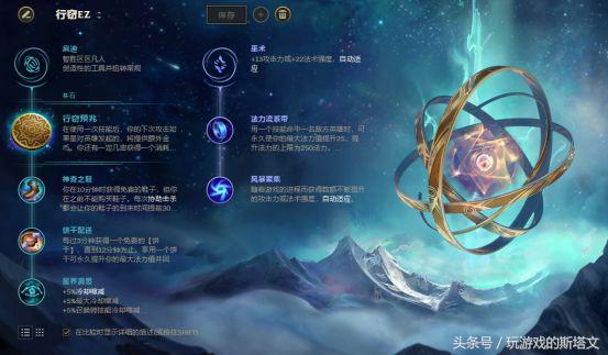 lolez改版之后什么皮肤手感最好,lolez为什么要重做