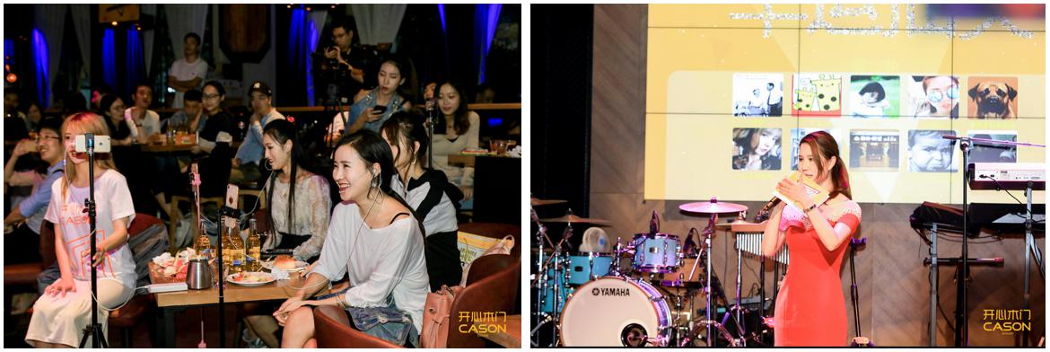 开心木门代言人完整版,开心木门代言人是谁