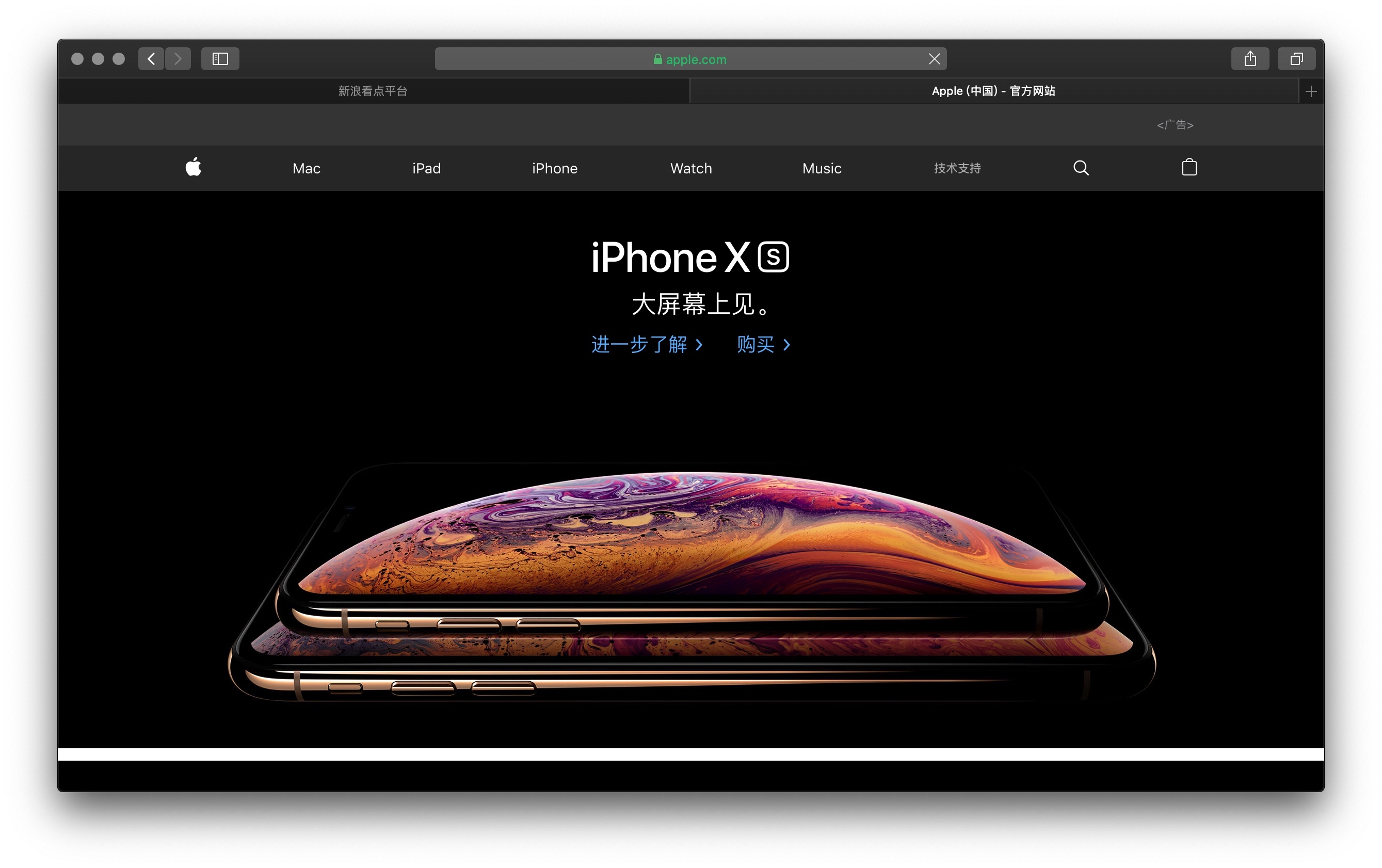 黑色的macbook有多酷,mac黑色系列