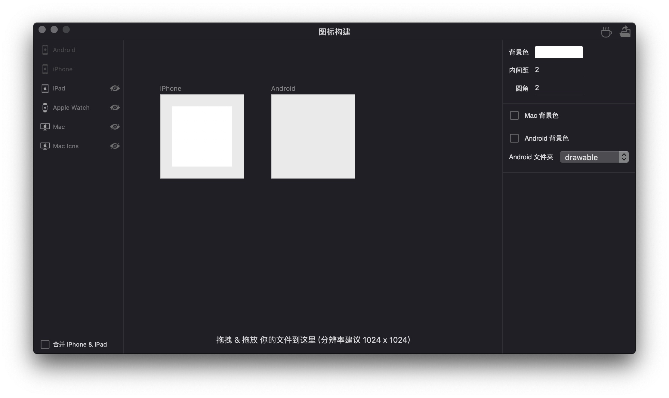 黑色的macbook有多酷,mac黑色系列
