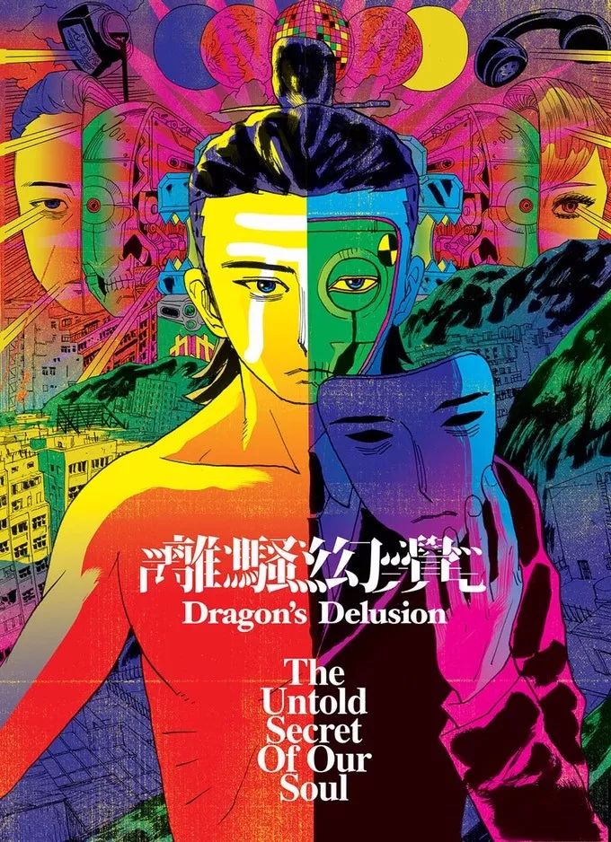 中国海报内容,中国海报速递