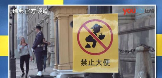 瑞典产品有哪几个品牌,瑞典有什么出名的品牌