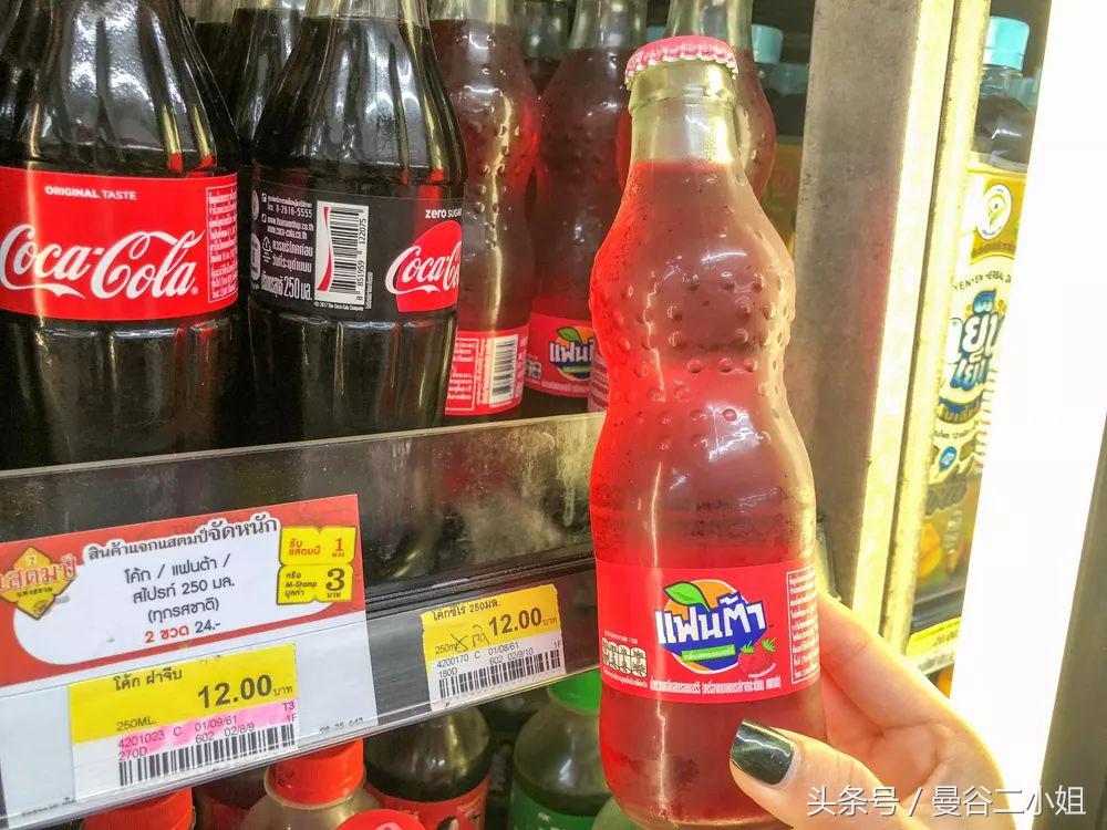 泰国711麻叶饮料测评,泰国饮料711