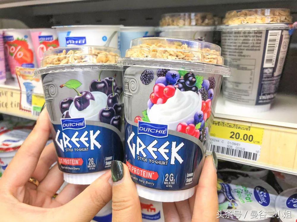 泰国711麻叶饮料测评,泰国饮料711