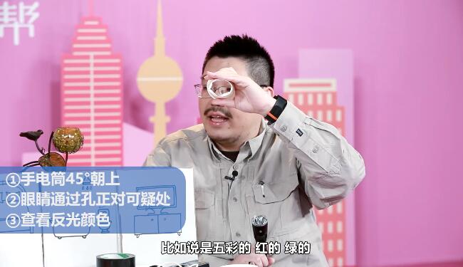 住宾馆的防身小技巧,住酒店防身妙招