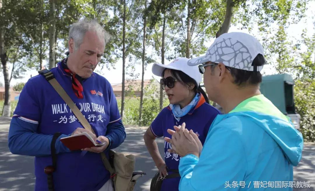 贝茨勋爵徒步日记完整版 (贝茨勋爵生命的谢幕)