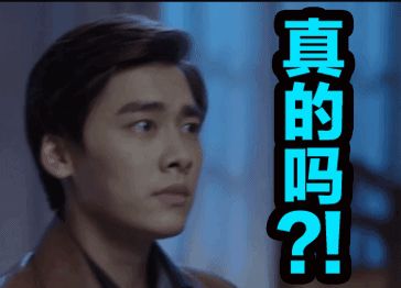 2023年济南市平均工资,济南平均工资一览表