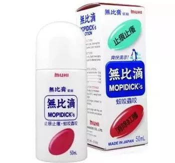 除了面包超人，这12种海淘儿童药也要擦亮眼睛