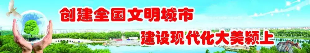 「提醒」当心!成本非常低廉,生产过程触目惊心!很多人正在用……