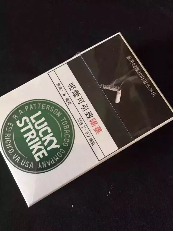 中国青年抽烟率,抽烟鄙视链