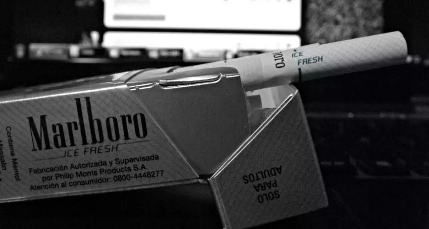 抽烟的鄙视链,中国青年吸烟率