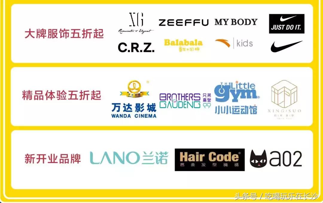 什么?女朋友说十一长假只去这里,简直甜蜜暴击一万点!