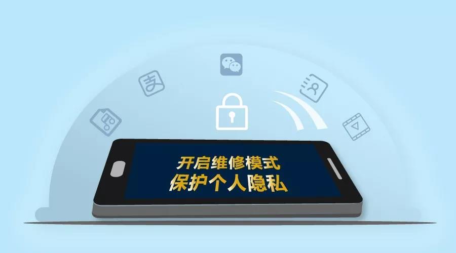 华为手机无障碍服务如何永久锁定,华为手机维修新功能