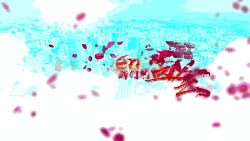 安庆市妇联*党**组书记、主席焦玲来潜调研