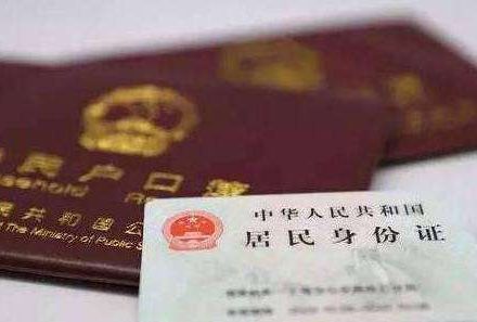 注意明年起购买火车票有新变化,注意买火车票有大变化