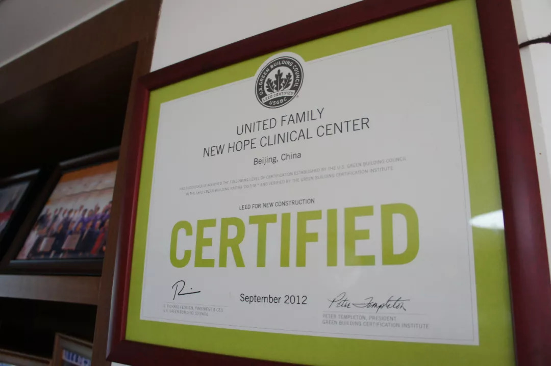 图说｜高“绿”预警！揭秘和睦家启望中心的8个绿色“心机”