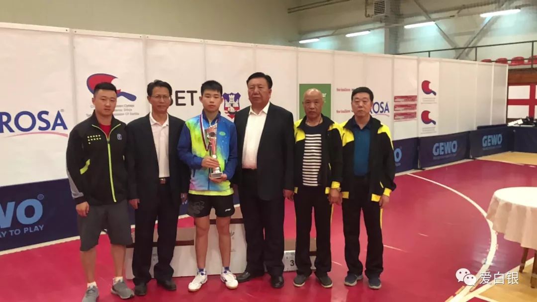 白银乒乓球比赛冠军,白银大赛冠军