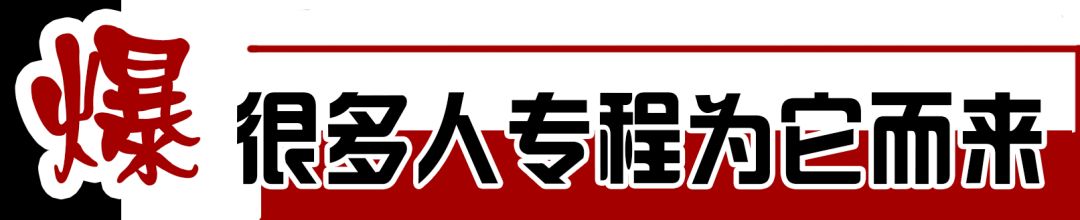美特家韩式烤肉烤鳗鱼,烤鳗鱼和烤肉哪个好吃