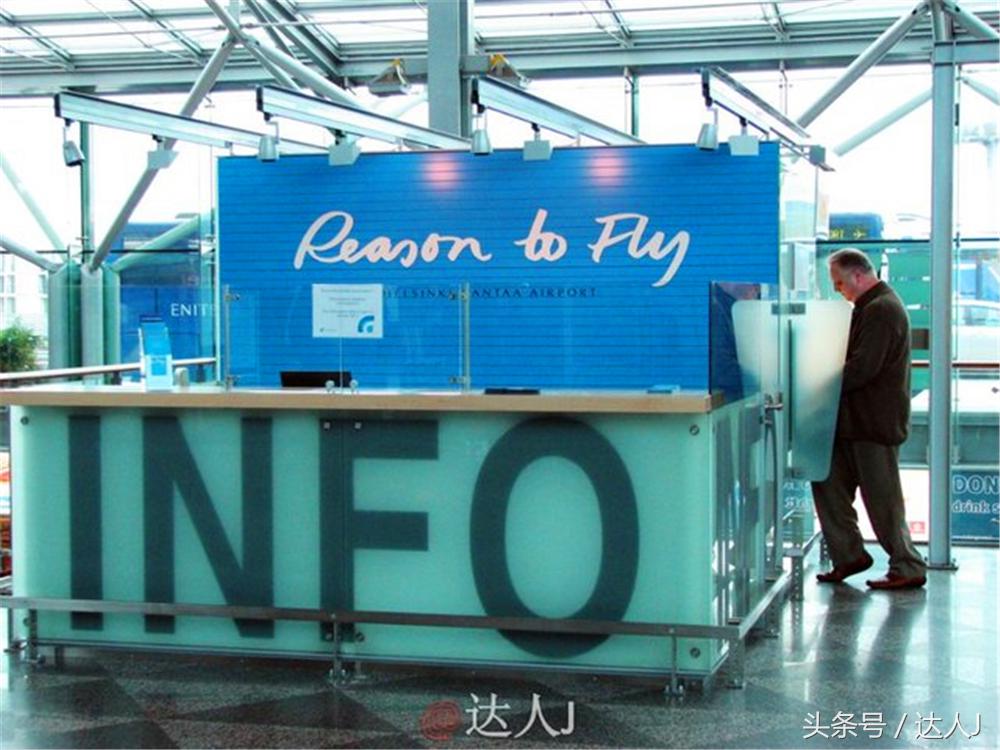 赫尔辛基是芬兰首都吗,挪威首都赫尔辛基