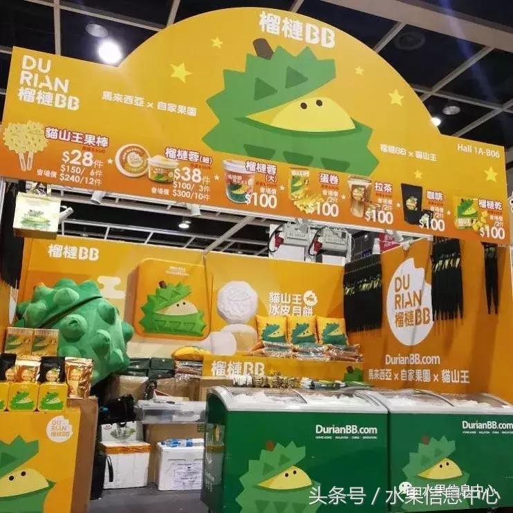 从榴莲代购起家，到64个实体销售点，他势要打造一个榴莲王国