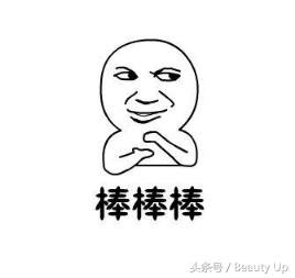 推荐好用的眉笔,值得买的眉笔