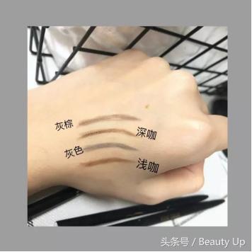 最好用的眉笔是哪一款,最实用的几款眉笔