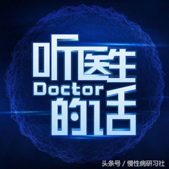 拒绝忽悠别被劣质保健品套路了,哪些保健品是无副作用的