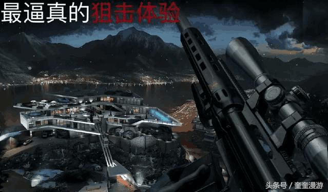 fps游戏大全手机,FPS手游好玩的有哪些