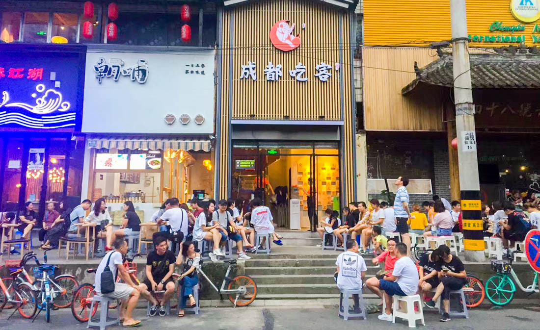 暑假旅行逛吃攻略之成都篇,成都美食旅游全攻略自由行