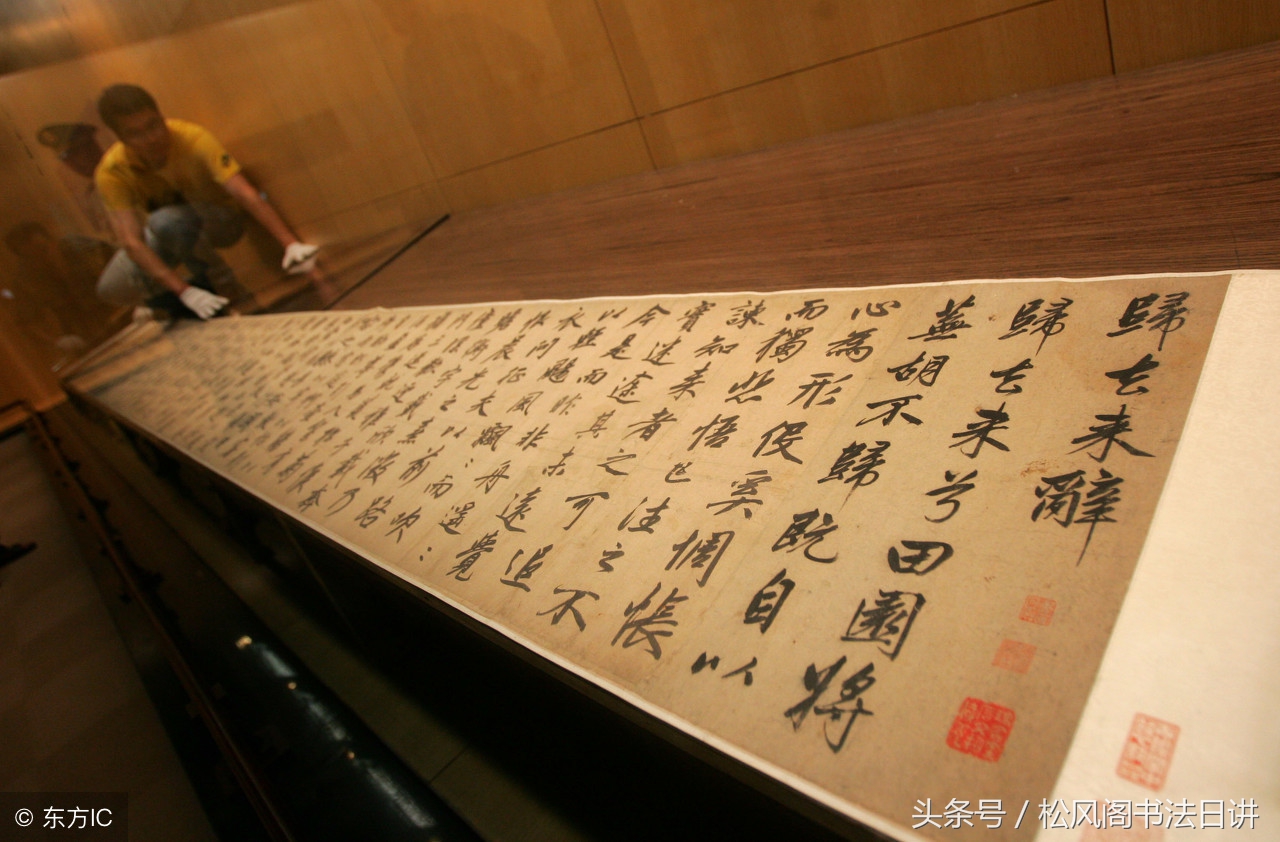 毛笔书法坐姿和握笔姿势,写楷书姿势