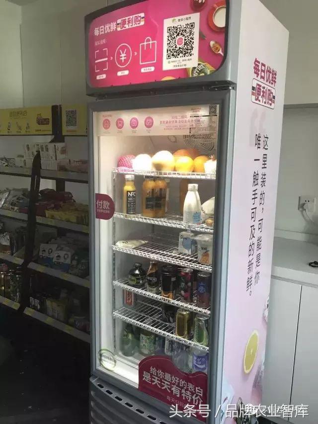 每日优鲜王珺是个怎样的人,每日优鲜曾斌完整版