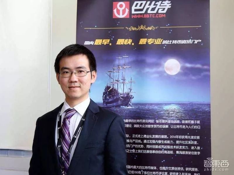 比特大陆公司上市了吗,比特大陆上市最新情况