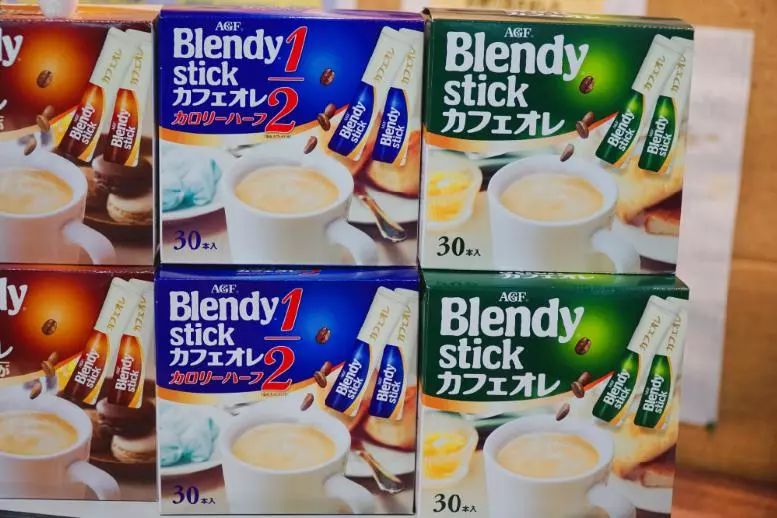 你看起来真好吃日语,你看起来真好吃2中文版