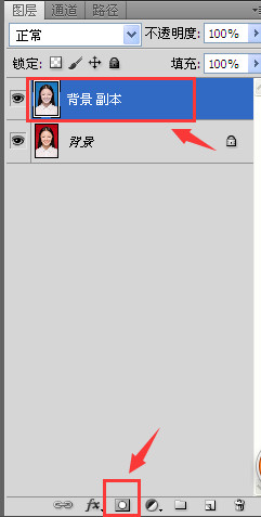 pscs6证件照换底色,ps2021证件照换底色