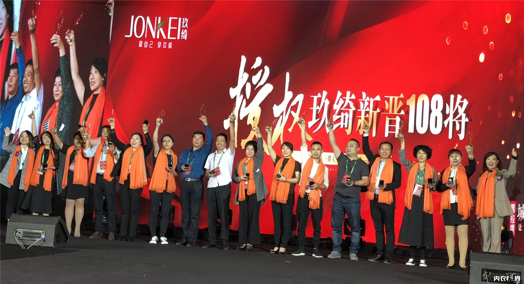 让一亿人，同穿一条裤子｜玖绮普拉提城市合伙人峰会耀动泉城济南