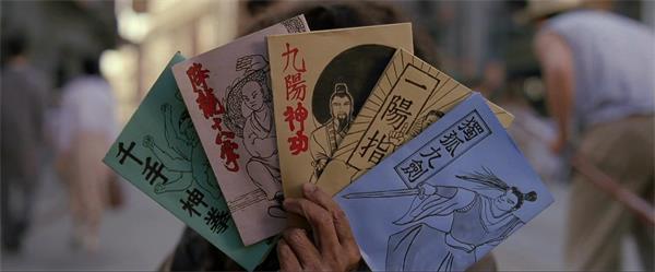 功夫周星驰细节讲解,功夫详细解读周星驰巅峰