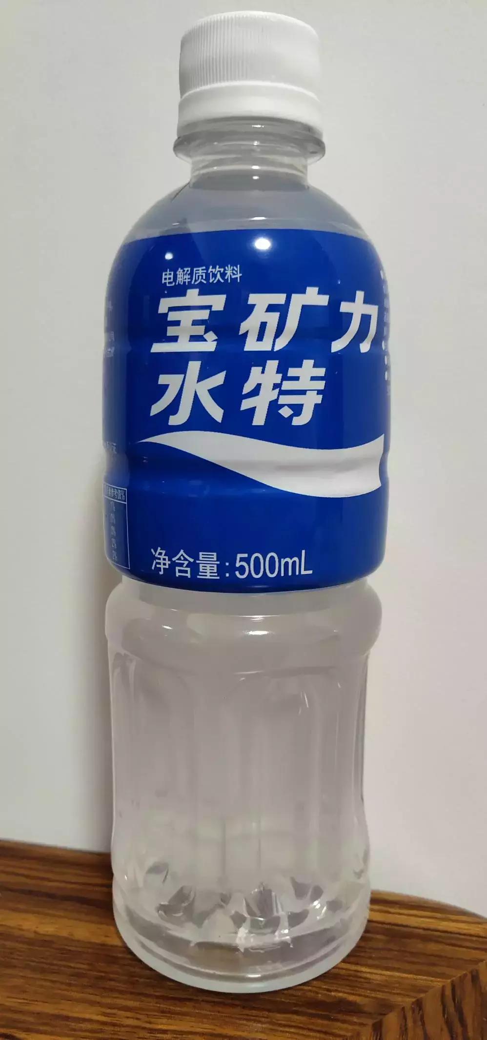 冰糖雪梨饮料减脂期间能喝吗,减脂期必备饮品有哪些