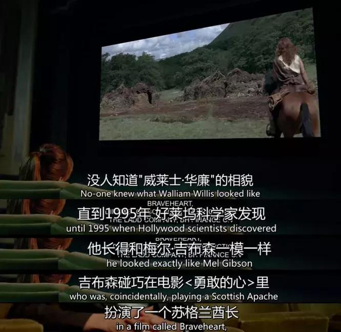 一本正经胡扯的BBC，污力满分！