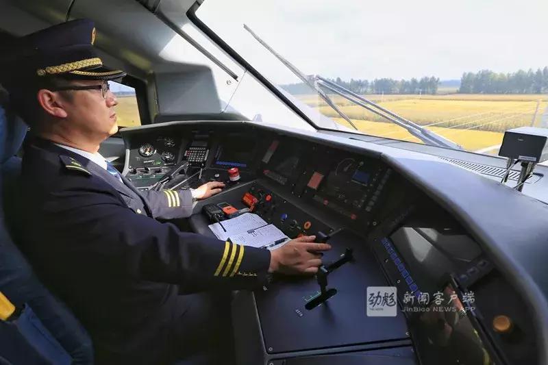 哈佳铁路车次时间表,哈佳铁路明年通车车票多少钱