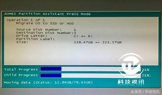 m.2nvme固态硬盘,nvme固态硬盘能否用pe安装系统