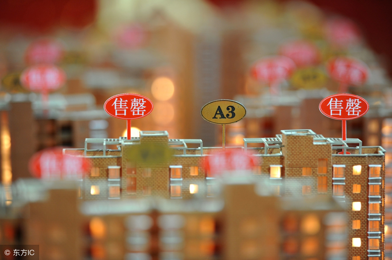 在上海想买房要怎么交社保,想在上海买房的说说