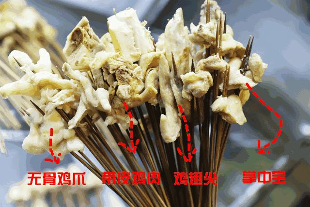 春熙路附近藏了个美食“小乐山”，人均30吃到撑！