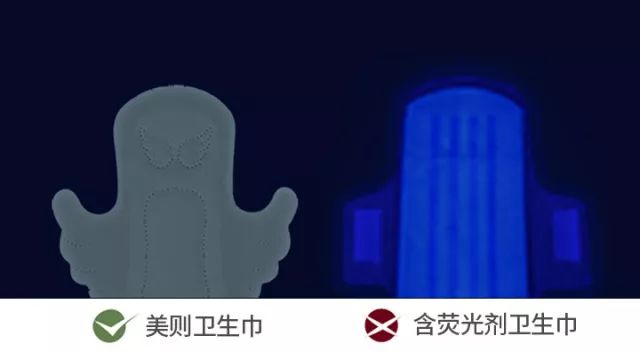 敏感肌有救了！秒杀进口花王的纯棉姨妈巾，终于找到了