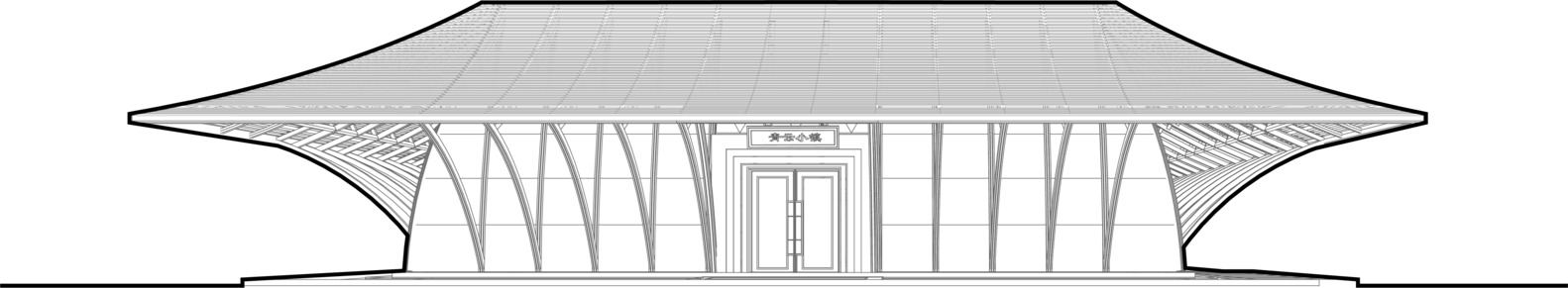 永泰县葛岭镇世茂泰禾青云小镇,泰禾青云小镇别墅