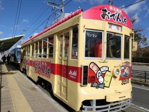 100人民币在日本吃一天,100人民币能换日本多少钱